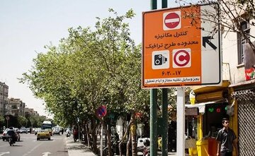 طرح ترافیک شنبه در تهران اجرا می‌شود؟