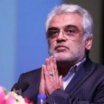 فرزند شهید طهرانچی: یک قشر خاصی در امور انتصابات دانشگاه ها دخالت می‌کردند/ پدرم از دخالت‌ها ناراحت نمی‌شد اما…