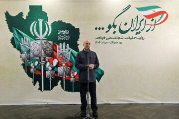 قالیباف: نباید اجازه دهیم عده‌ای با زبان و قلم خود وحدت و یکپارچگی را تضعیف کنند/ در جریان سفر به ژنو دیدیم که جنگ روایت‌ها همچنان ادامه دارد