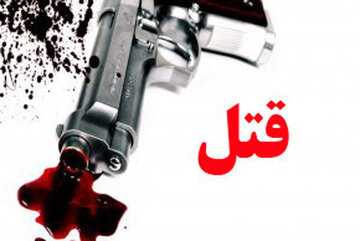 قتل قهرمان کراس فیت ایران در مشهد/ جزئیات