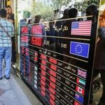 قیمت جدید دلار، یورو و سایر ارزها امروز اول شهریورماه ۱۴۰۴/ کف قیمتی دلار بالاخره شکسته شد