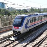 متروی تهران اطلاعیه داد