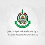 مقام ارشد حماس: سلاح خود را هرگز تحویل نخواهیم داد
