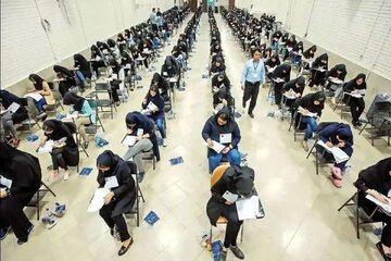نتایج نهایی آزمون کارشناسی ارشد علوم پزشکی کی اعلام می شود؟/ جزئیات
