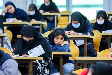 نتایج کنکور تیر ۱۴۰۴ منتشر شد + لینک
