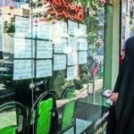 نرخ فقر مستأجران به ۴۰ درصد رسید؛ سهم سنگین مسکن از هزینه‌ها