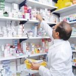 واکسن ایرانی HPV در داروخانه‌های تهران موجود شد؟