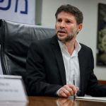 واکنش اسموتریچ به تصویری که حماس منتشر کرد:یاد عمالیق را از زیر آسمان محو کنید