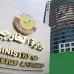 واکنش قطر به «چشم‌انداز اسرائیل بزرگ» نتانیاهو