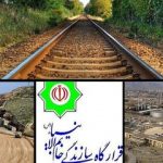 ورود نهادهای نظامی به فعالیت اقتصادی؟/ روزنامه اصولگرا: بخش خصوصی تقویت و جایگزین نظامیان شود