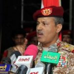 وزیر دفاع یمن: برای مقابله با تجاوزات اسرائیل آماده‌ایم