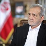 پزشکیان: از حسن نظر و پشتیبانی مقام معظم رهبری صمیمانه تشکر می‌کنم