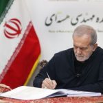 پزشکیان: دانشمندان شهید هیچ گناهی نداشتند جز آنکه می‌دانستند/ آنها هیچ اقدامی جز خدمت به مردم و تلاش برای حفظ کشور از تجاوزها انجام ندادند