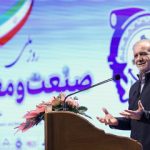 پزشکیان:  چهل و هفت سال است به جای حل مشکلات، مدیر را عوض می‌کنیم/مشکل کشور با پیدا کردن مقصر حل نمی‌شود/ بد مصرف می کنیم و بد مدیریت می کنیم