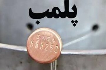 پلمب نهادهای مدنی در تهران؛ زاکانی از صادق‌خان الگو بگیرد/ مدیریت املاک در تهران بر حمایت فرهنگی اولویت دارد