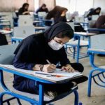 کارنامه کنکوری‌ها کی منتشر می‌شود؟