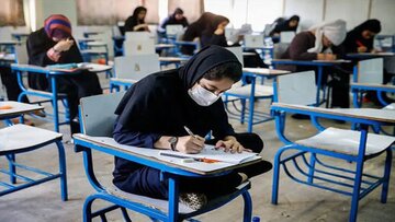 کارنامه کنکوری‌ها کی منتشر می‌شود؟