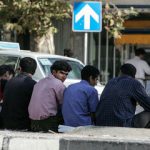 کدام استان‌ها در بازار کار ایران وضعیت بهتری دارند؟