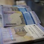 کم درآمدترین و پردرآمدترین استان کشور معرفی شد/ مردم کدام استان‌ها کمترین دخل و خرج را دارند؟