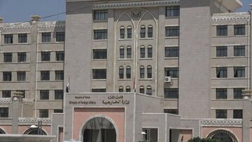 یمن: بینی اسرائیل را به خاک می‌مالیم