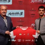 یک پرسپولیسی دیگر هم از لیست خط خورد!