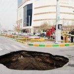 ۲ تا ۱۸ سانتی‌متر فرونشست در نقاط مختلف کشور/ این ۳ استان در صدر هستند