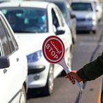آخرین وضعیت ترافیکی آزاد راه تهران شمال