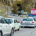 آخرین وضعیت ترافیکی محورهای شمالی اعلام شد/ چالوس دو طرفه شد
