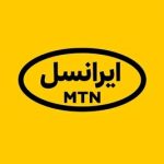 آغاز رسمی ارائه فناوری eSIM در ایران توسط ایرانسل