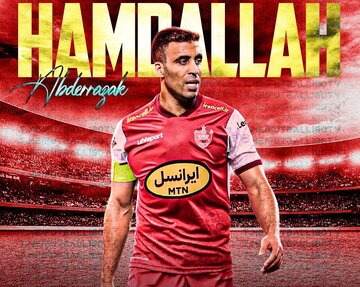 آقای گل لیگ عربستان، بمب جدید پرسپولیس