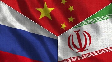 آیا چین و روسیه می‌توانند و می خواهند در شرایط مکانیسم ماشه به ایران کمک کنند؟