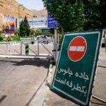 اعلام محدودیت‌های ترافیکی جاده‌های شمالی