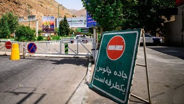 اعلام محدودیت‌های ترافیکی جاده‌های شمالی