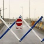 اعلام محدودیت‌های ترافیکی محورهای شمالی در روزهای پایانی تابستان ۱۴۰۴