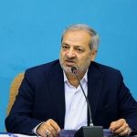 اعلام نتایج آزمون استخدامی آموزش و پرورش