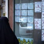 افزایش چشمگیر اجاره‌بها در پایان تابستان/ رقابت بین مستاجران بالا گرفت