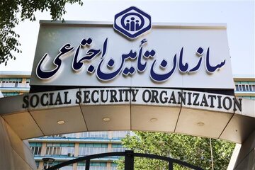 افشاگری از یک فساد اقتصادی میلیاردی