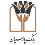 اقدامات حوزه های استراتژیک بانک پارسیان در توسعه اجتماعی و اقتصادی