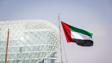 امارات: اظهارات نتانیاهو در مورد آوارگی فلسطینی‌ها را محکوم می‌کنیم