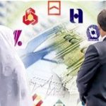 اگر در دریافت وام ازدواج مشکل دارید، این خبر برای شماست/ متقاضیان تسهیلات بانکی بخوانند