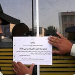 این کافه در تهران به‌علت سرو مشروب پلمب شد