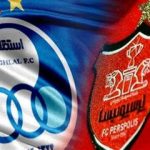 باشگاههای لیگ برتر فوتبال ایران در آستانه ورشکستگی کامل/ زیان انباشته روز به روز بیشتر می شود