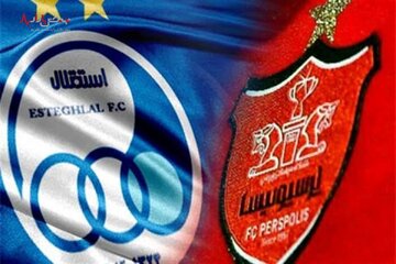 باشگاههای لیگ برتر فوتبال ایران در آستانه ورشکستگی کامل/ زیان انباشته روز به روز بیشتر می شود
