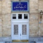 برای خنثی سازی  طرح  “نمد مال کردن ایران”  باید سیاست حارجی کشور را دوباره طراحی کنیم/ روشهای قدیمی جواب نمی دهد