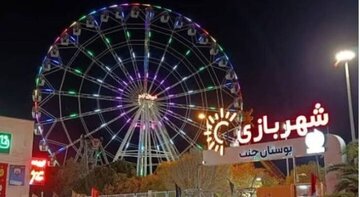 بیانیه مدیر حوزه علمیه استان فارس درباره مراسم باغ جنت شیراز/ مردم بصیر خواستار ورود قاطع دادستانی هستند/ احساسات پاک مردم شهیدپرور سخت جریحه‌دار شد