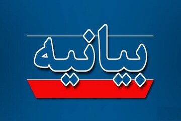 بیانیه یکی از طایفه‌های سیستان و بلوچستان در محکومیت حوادث تروریستی اخیر/ ما همواره پشتیبان نظام جمهوری اسلامی و نیروهای حافظ امنیت کشور هستیم