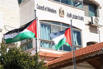 تشکیلات خودگردان درباره طرح صلح ترامپ بیانیه صادر کرد