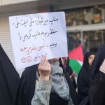 تصاویر جدیدی از تجمع علیه توافق با آژانس/ حضور میکروفون، بلندگو، دست‌نوشته و کمی شرکت کننده