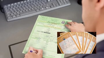 تفاوت اسناد سبز و آجری رنگ در چیست؟/ تغییرات تازه در معاملات ملکی