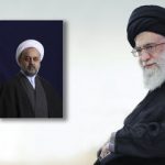 تمدید حکم مسئولیت دبیرکل مجمع جهانی تقریب مذاهب اسلامی از سوی رهبر انقلاب